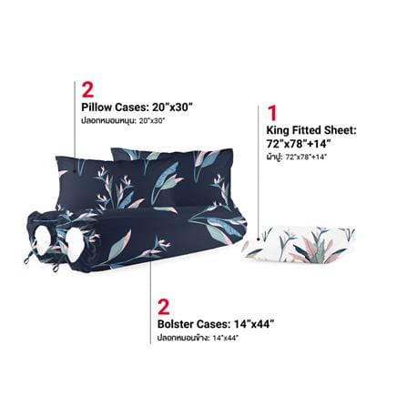 ชุดผ้าปูที่นอน 6 ฟุต 5 ชิ้น FROLINA MICROTEX DF040_2