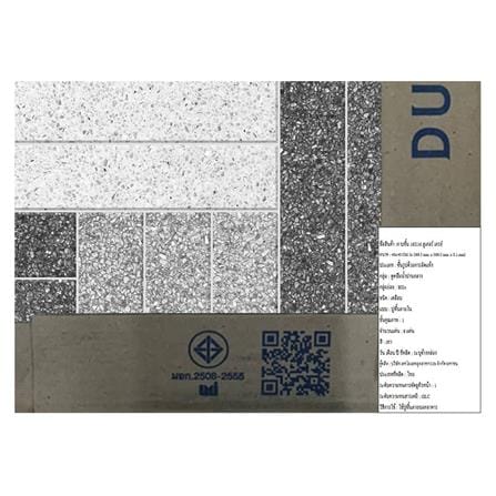 กระเบื้องพื้น 16x16 นิ้ว DURAGRES ลูเกอร์ เทา A 0.96M2_7