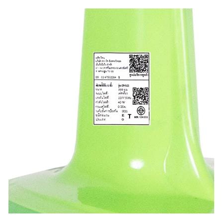 พัดลมตั้งโต๊ะ 12 นิ้ว M-TECH CF-5122 สีเขียว_5