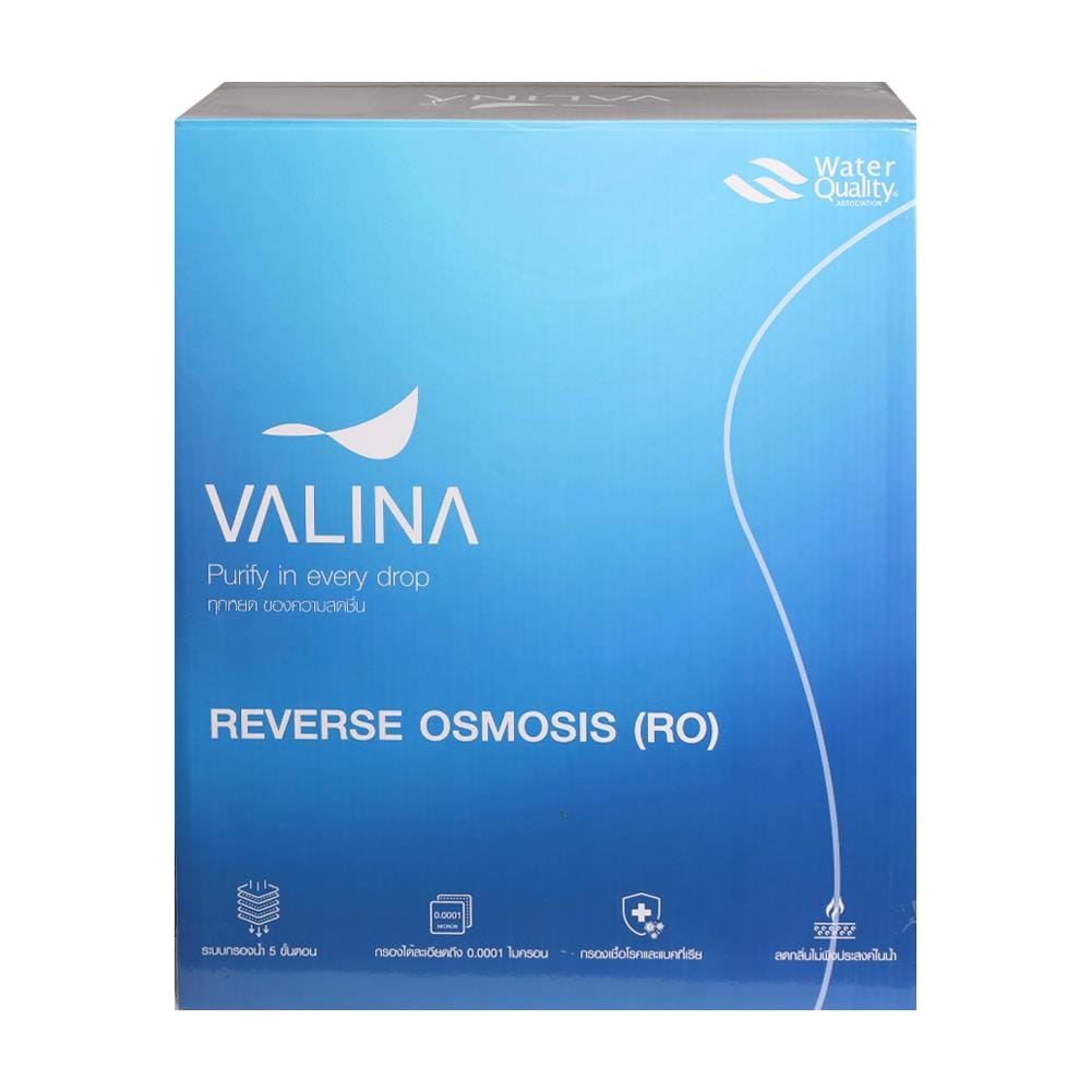 เครื่องกรองน้ำดื่ม VALINA RO-01