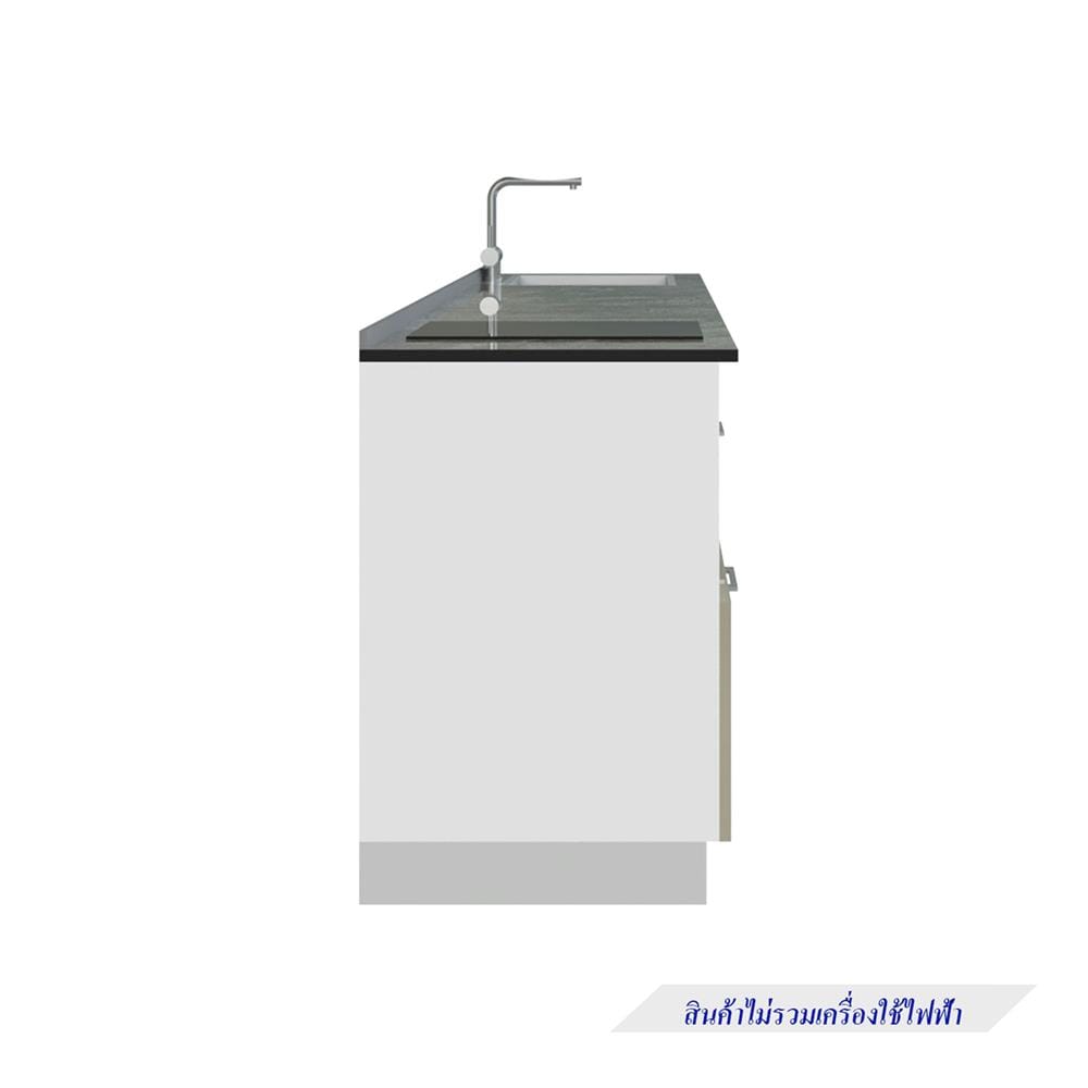 ครัวไม้สำเร็จ STARMARK CONTE_BASE 211H_R