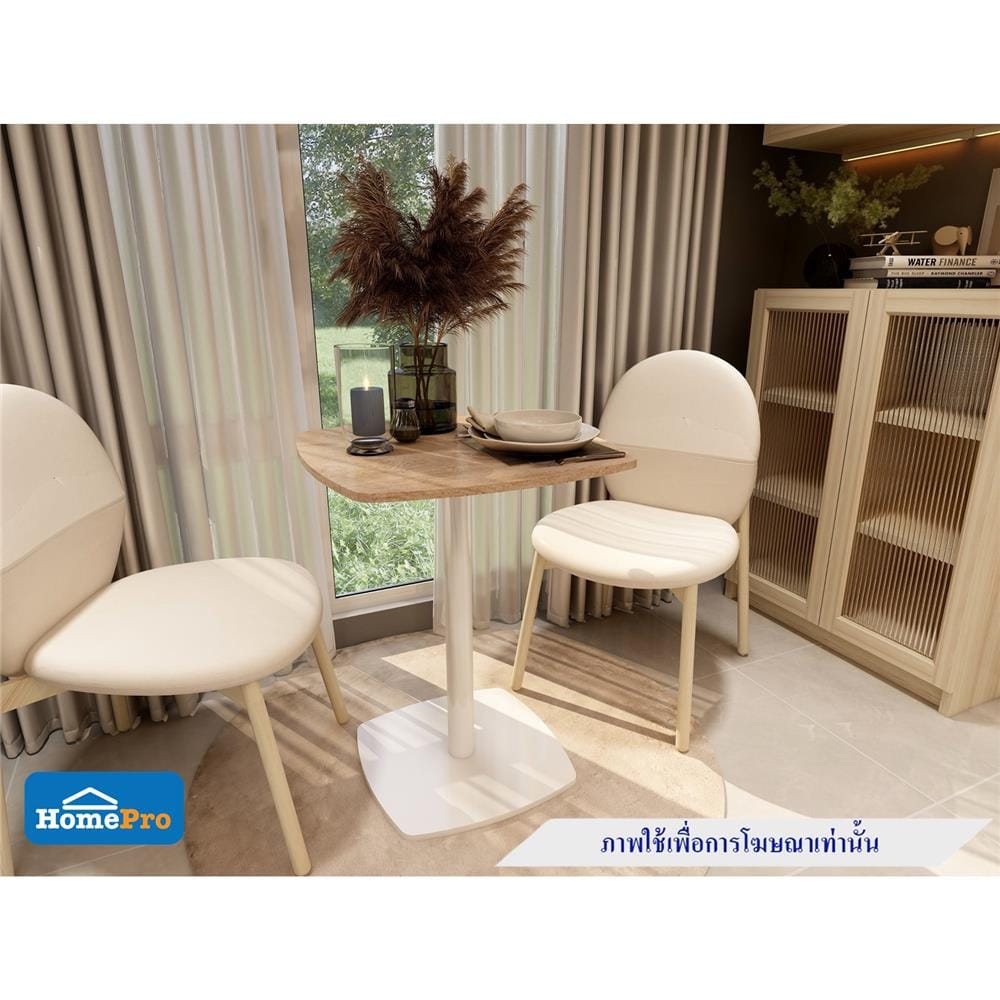 โต๊ะอาหาร FURDINI MINI สีไม้ธรรมชาติ/ขาว