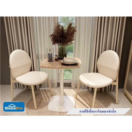 โต๊ะอาหาร FURDINI MINI สีไม้ธรรมชาติ/ขาว_5