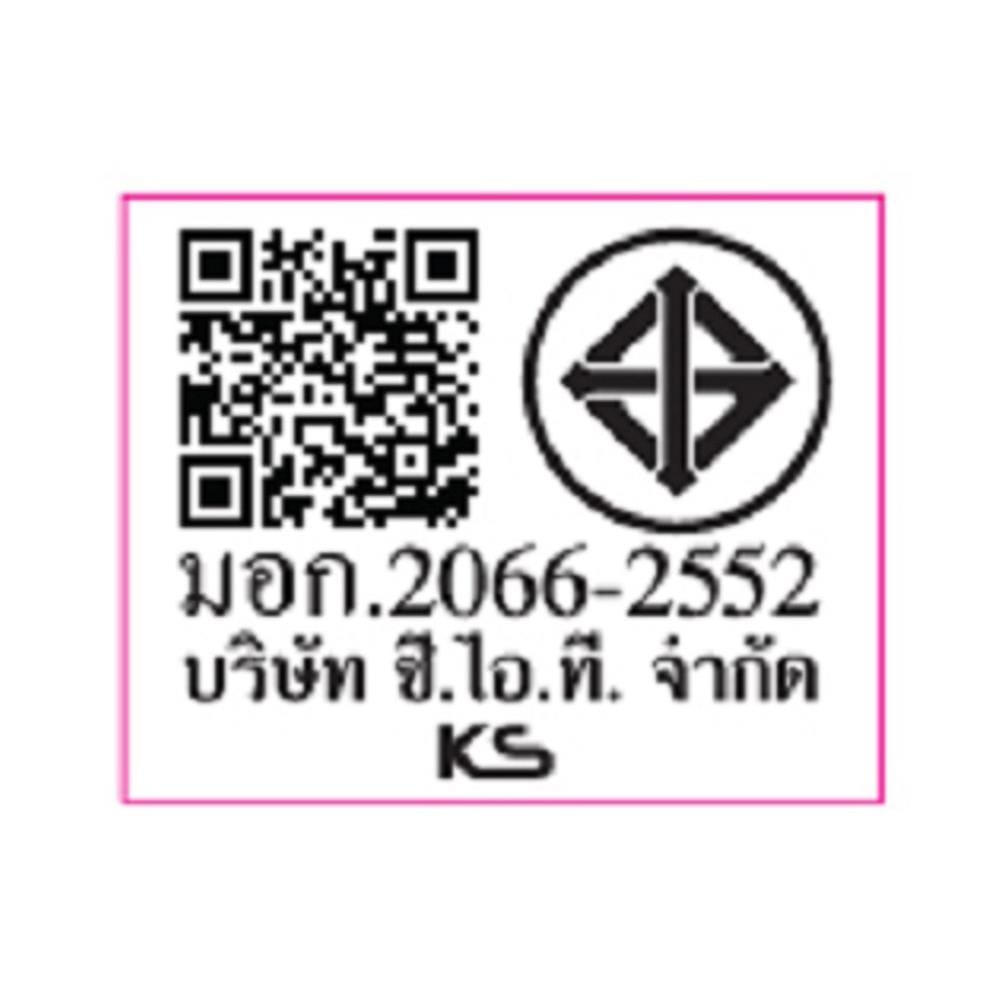 ฝักบัวสายอ่อน 3 ระดับ MOYA K2100229