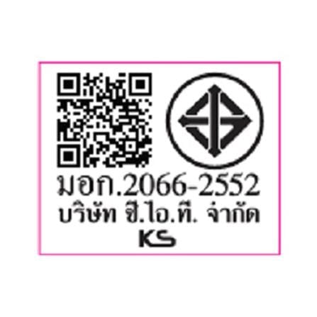 ฝักบัวสายอ่อน 3 ระดับ MOYA K2100229_6
