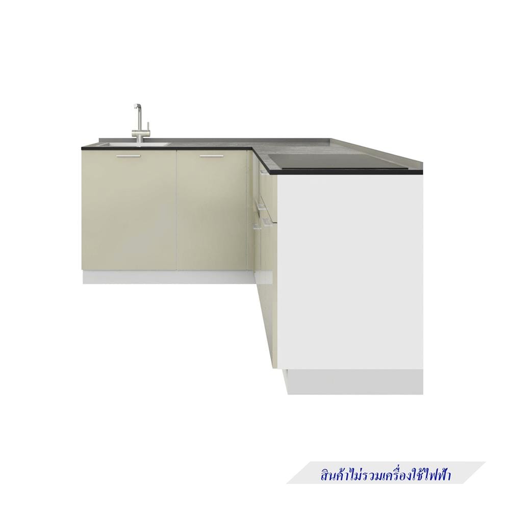 ครัวไม้สำเร็จ STARMARK CONTE BASE_L_H_L 220 ซม.