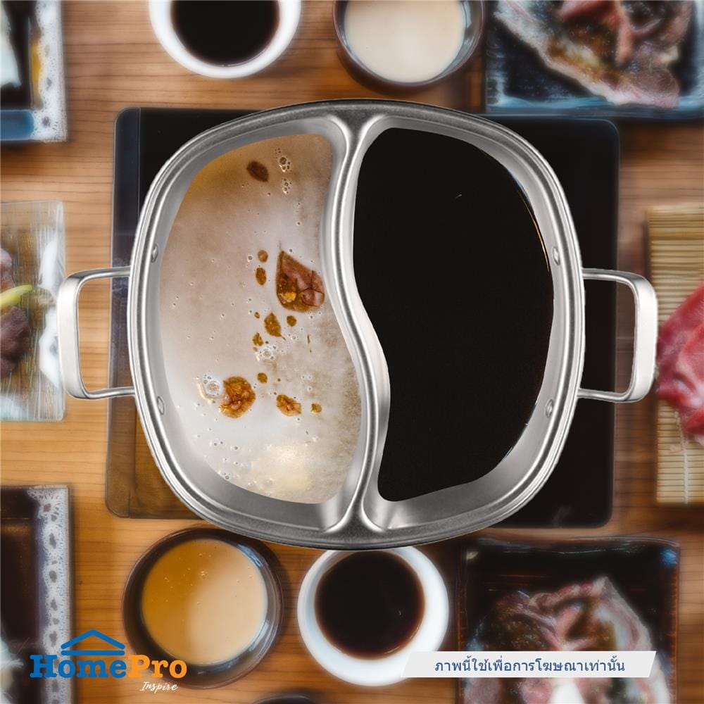 หม้อชาบูเหลี่ยม 32 ซม. KECH SHABU IH 2 ช่อง