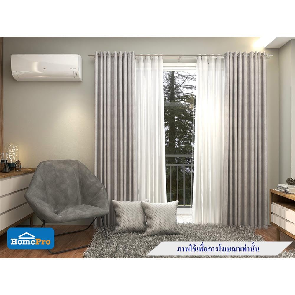 ผ้าม่าน EYELET HOME LIVING STYLE KYLIE UV 130X220 ซม. สีเทา
