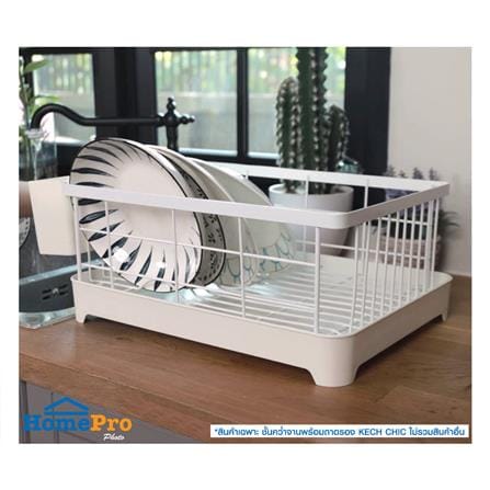 ชั้นคว่ำจานพร้อมถาดรอง KECH CHIC 42x31x18 ซม._4
