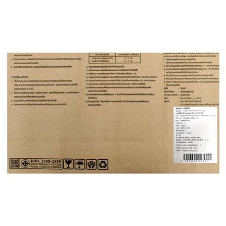 กระเบื้องพื้นพอร์ซเลน 60x60 ซม. TARA ฟลอส บลู A 1.44M2_5