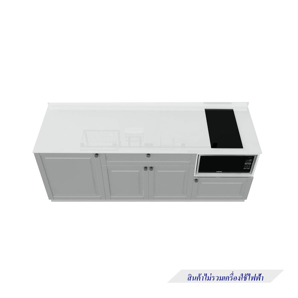 ครัวไม้สำเร็จ STARMARK ALICE_BASE_L_NS 211 ซม.
