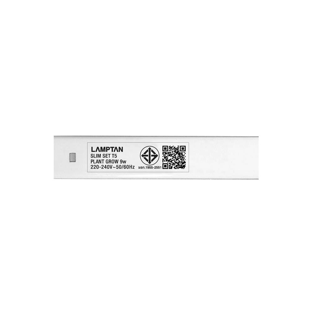 ชุดรางนีออน LED LAMPTAN PLANT GLOW 9 วัตต์ สีม่วง แพ็ก 2 ชิ้น