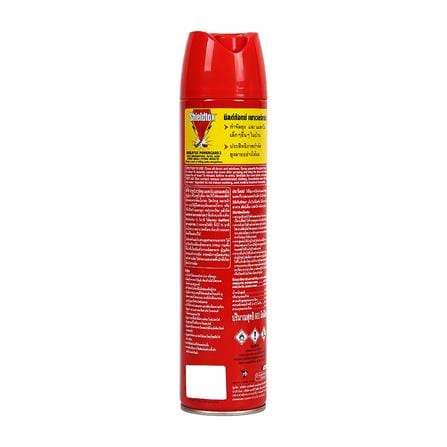 สเปรย์กำจัดยุง SHIELDTOX POWERGARD2 600 มล._1