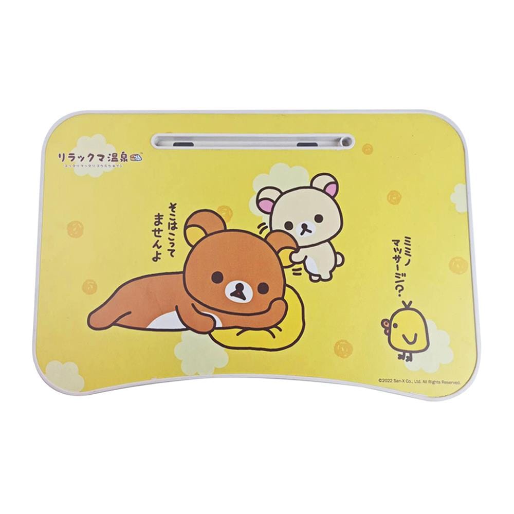 โต๊ะวางแล็ปท็อป VINTAGE ลาย RILAKKUMA สีเหลือง