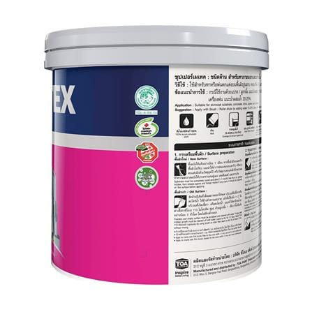 สีน้ำทาภายนอก ชนิดด้าน TOA SUPERMATEX SM100 สีขาว 1 แกลลอน_3