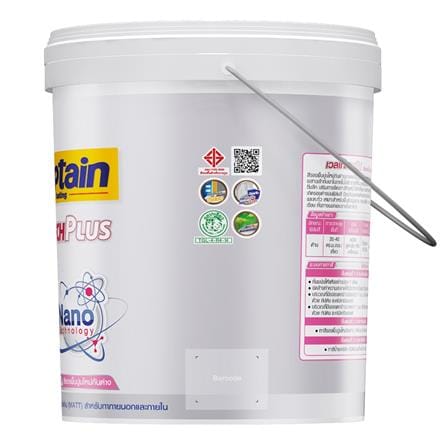 สีรองพื้นปูนใหม่ CAPTAIN WELLTECHPLUS ด้าน 1 แกลลอน_2