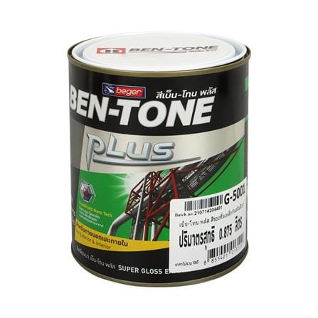 สีรองพื้นกันสนิม BEGER BEN-TONE PLUS #G5001 สีเทา 1/4 แกลลอน_0