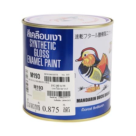 สีน้ำมัน TOA เป็ดหงส์ #M193 สีบรอนซ์เงิน 1/4 แกลลอน_0