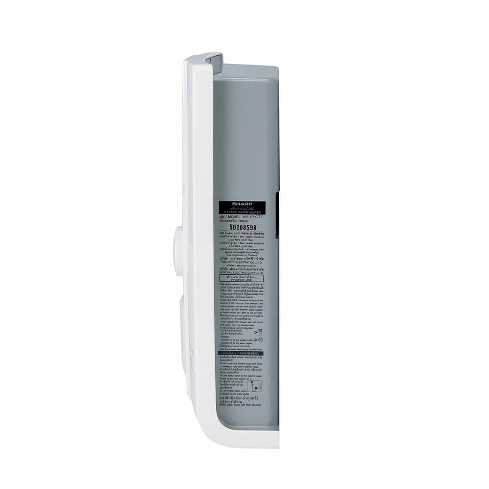 เครื่องทำน้ำอุ่น SHARP WH-X_HOT6 6000 วัตต์ สีขาว