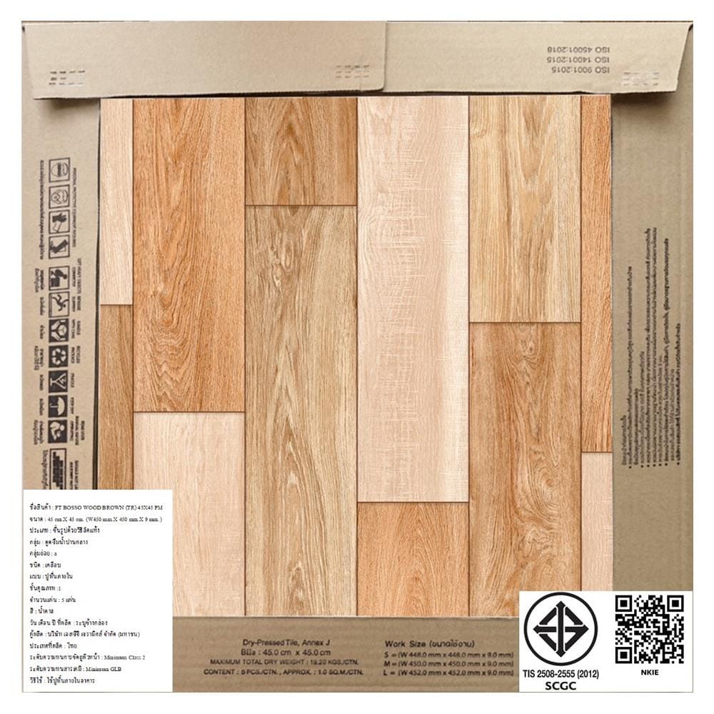 กระเบื้องพื้น 18x18 ซม. TARA บอสโซ่ วู๊ด น้ำตาล EXC PM 1 ตร.ม.