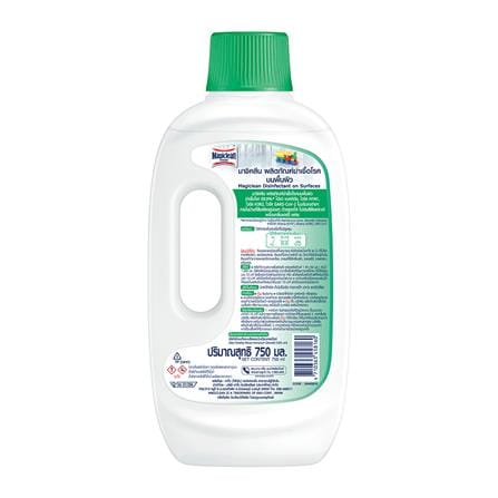 น้ำยาทำความสะอาดฆ่าเชื้อ MAGICLEAN 750 มล. AIRLY FRESH_1