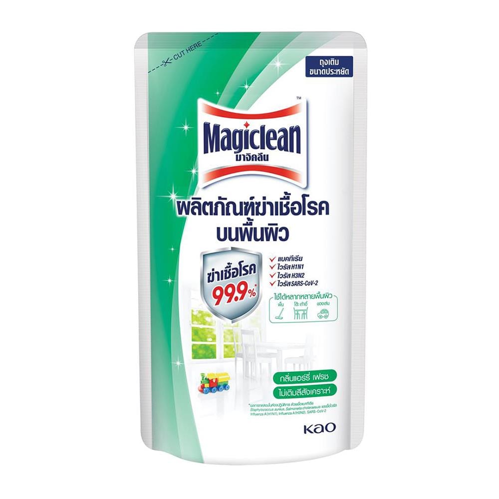 น้ำยาทำความสะอาดฆ่าเชื้อ MAGICLEAN 600 มล. AIRLY FRESH