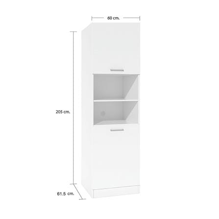 ตู้เสริมทรงสูงแบบมีชั้น CABIN KIN 60x205ซม. สีขาว_8