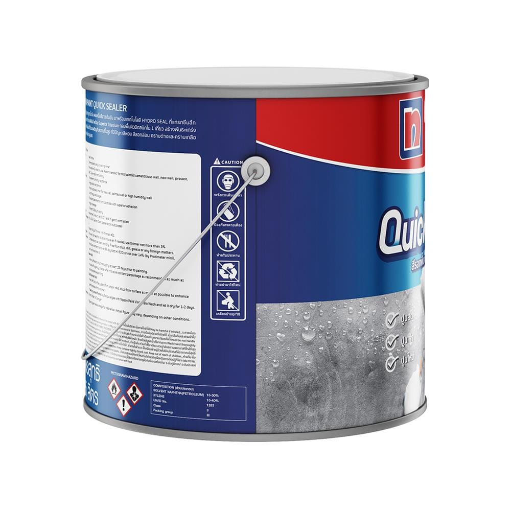 สีรองพื้นอเนกประสงค์ ชนิดด้าน NIPPON PAINT QUICK SEALER 2.5 แกลลอน