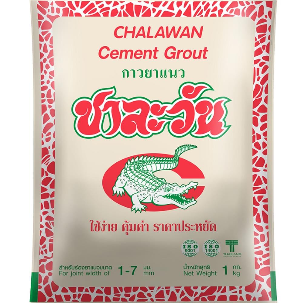 กาวยาแนว ชาละวัน 1 กก. สีครีมลำดวน