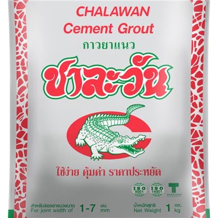 กาวยาแนว ชาละวัน 1 กก. สีเทาพิราบ_1
