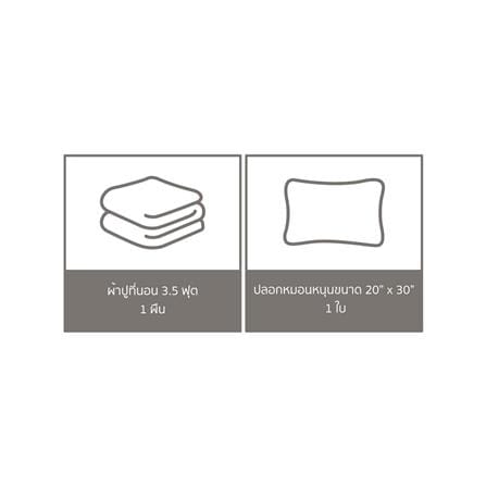 ชุดผ้าปูที่นอน 3.5 ฟุต 2 ชิ้น PREMIER SATIN ROYAL TOUCH SOLID SPC061_5