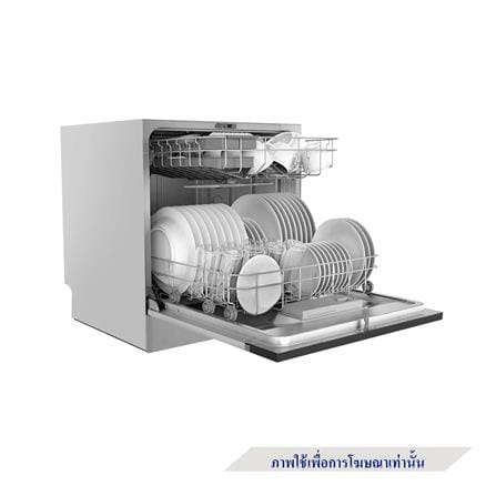 เครื่องล้างจานตั้งโต๊ะ TOSHIBA DW-08T1(S)-TH_4