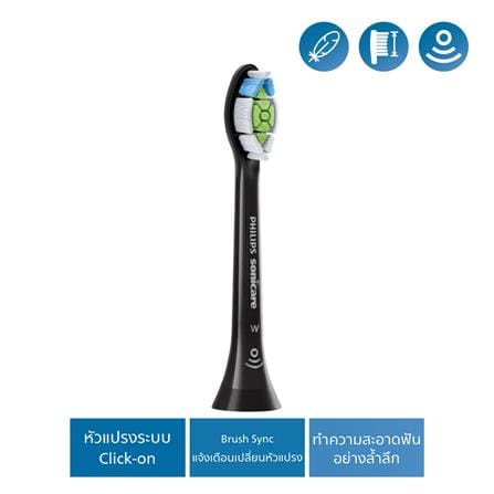 หัวแปรงสีฟันไฟฟ้า PHILIPS HX6064/96_3