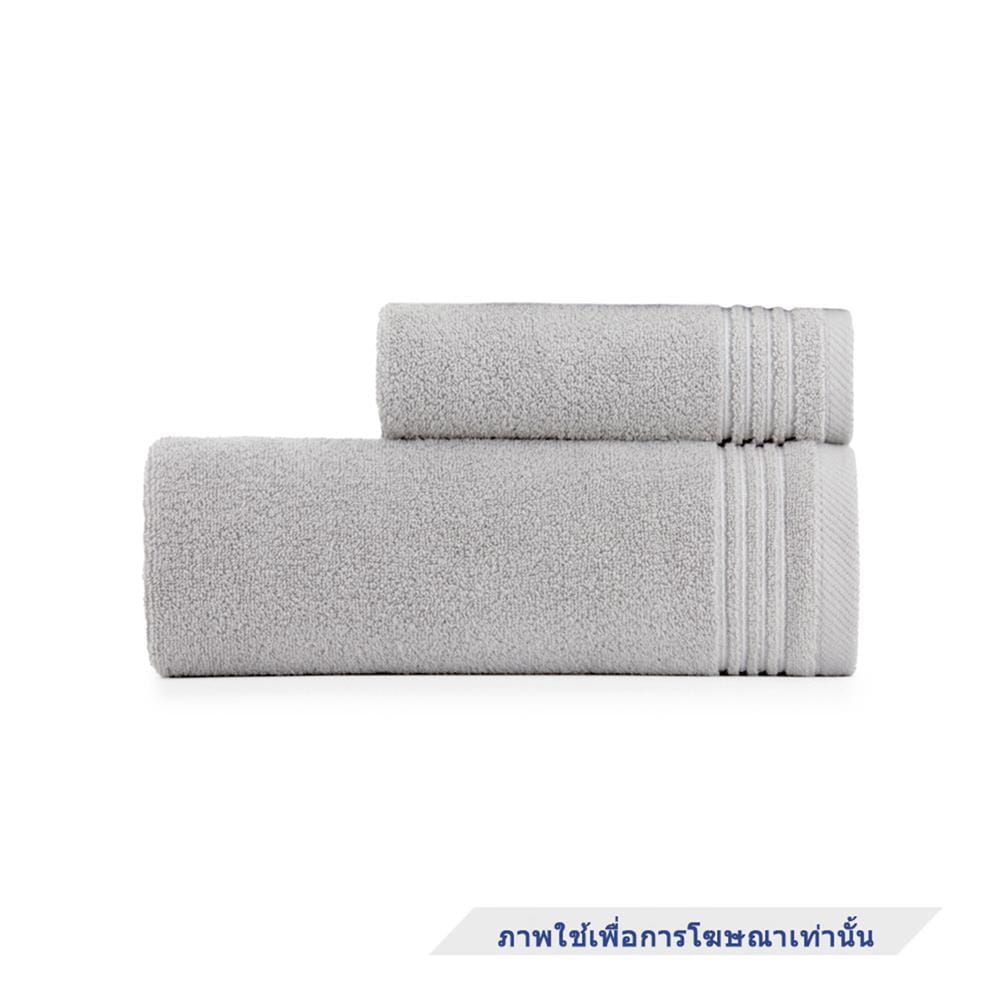 ผ้าขนหนู FROLINA CONDO 15.50x32 นิ้ว สีเทา