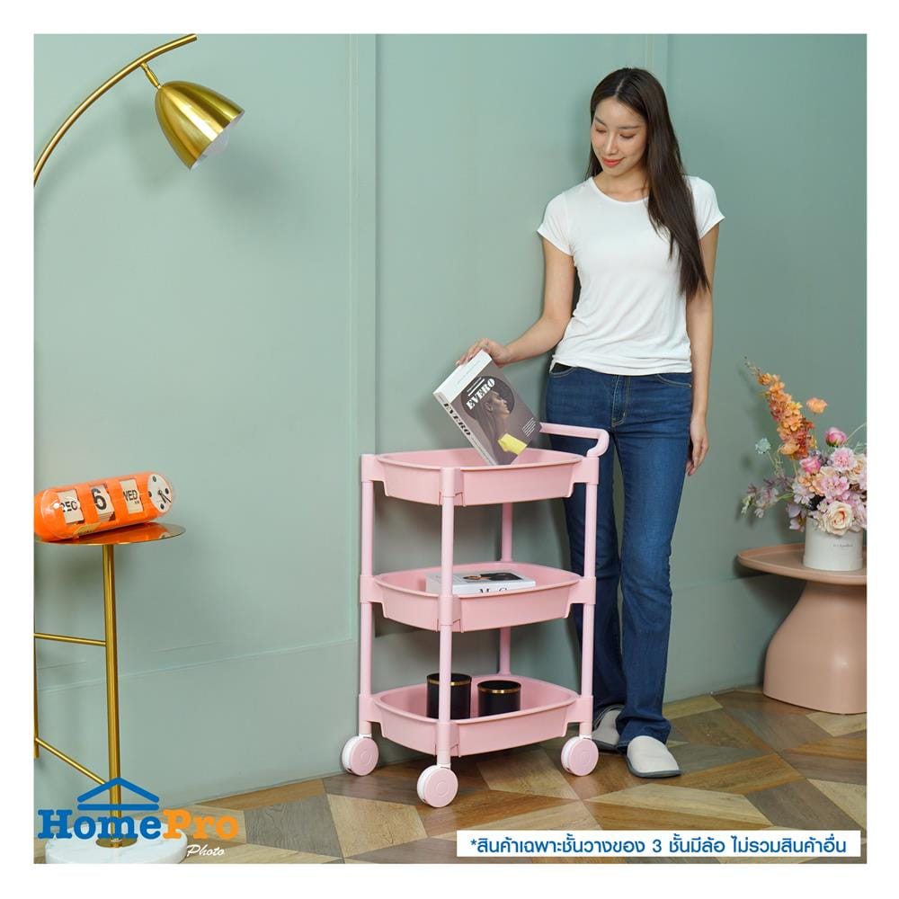 ชั้นวางของ 3 ชั้น มีล้อ STACKO 49.8x33x81 ซม. สีชมพู
