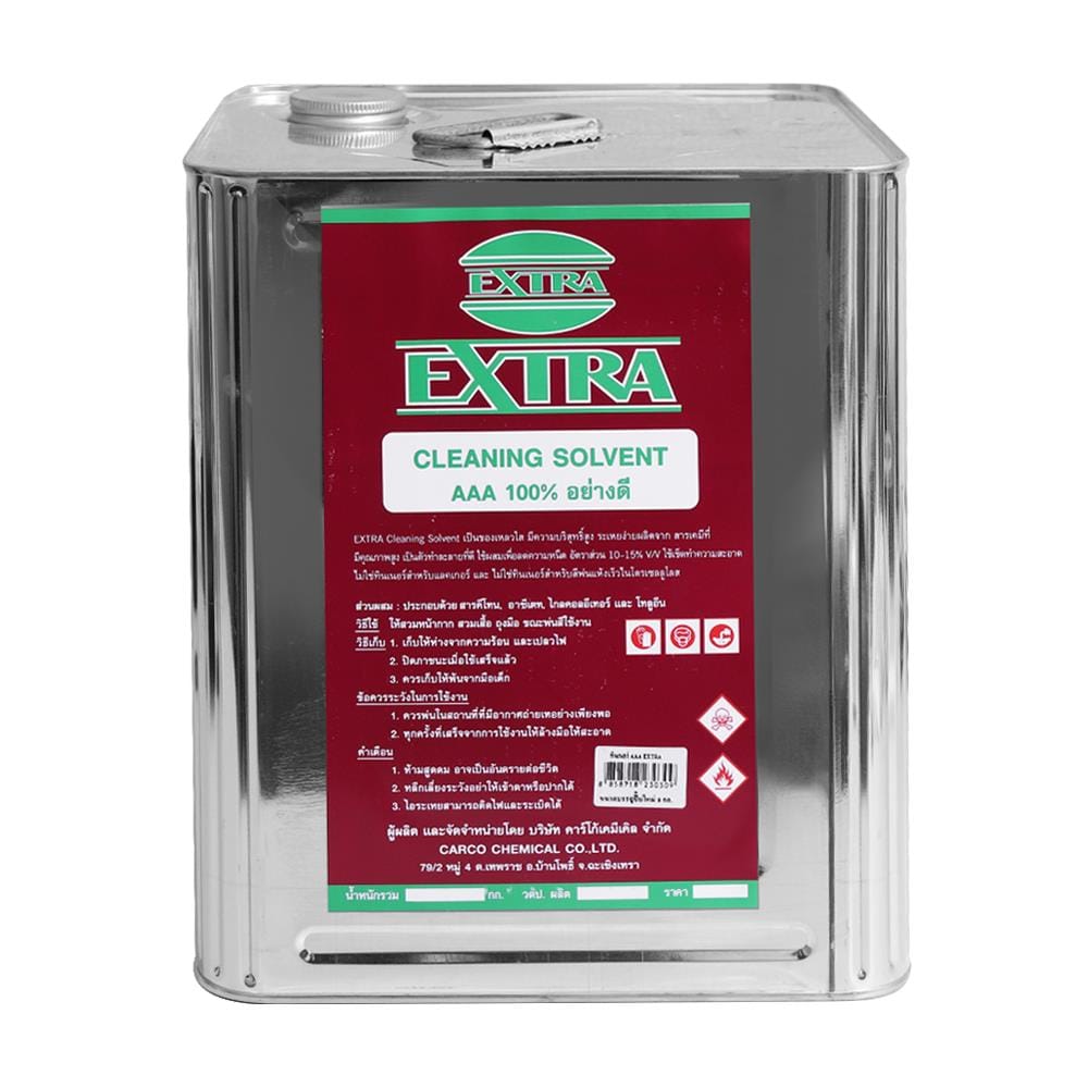 ทินเนอร์ EXTRA AAA 8 กก.