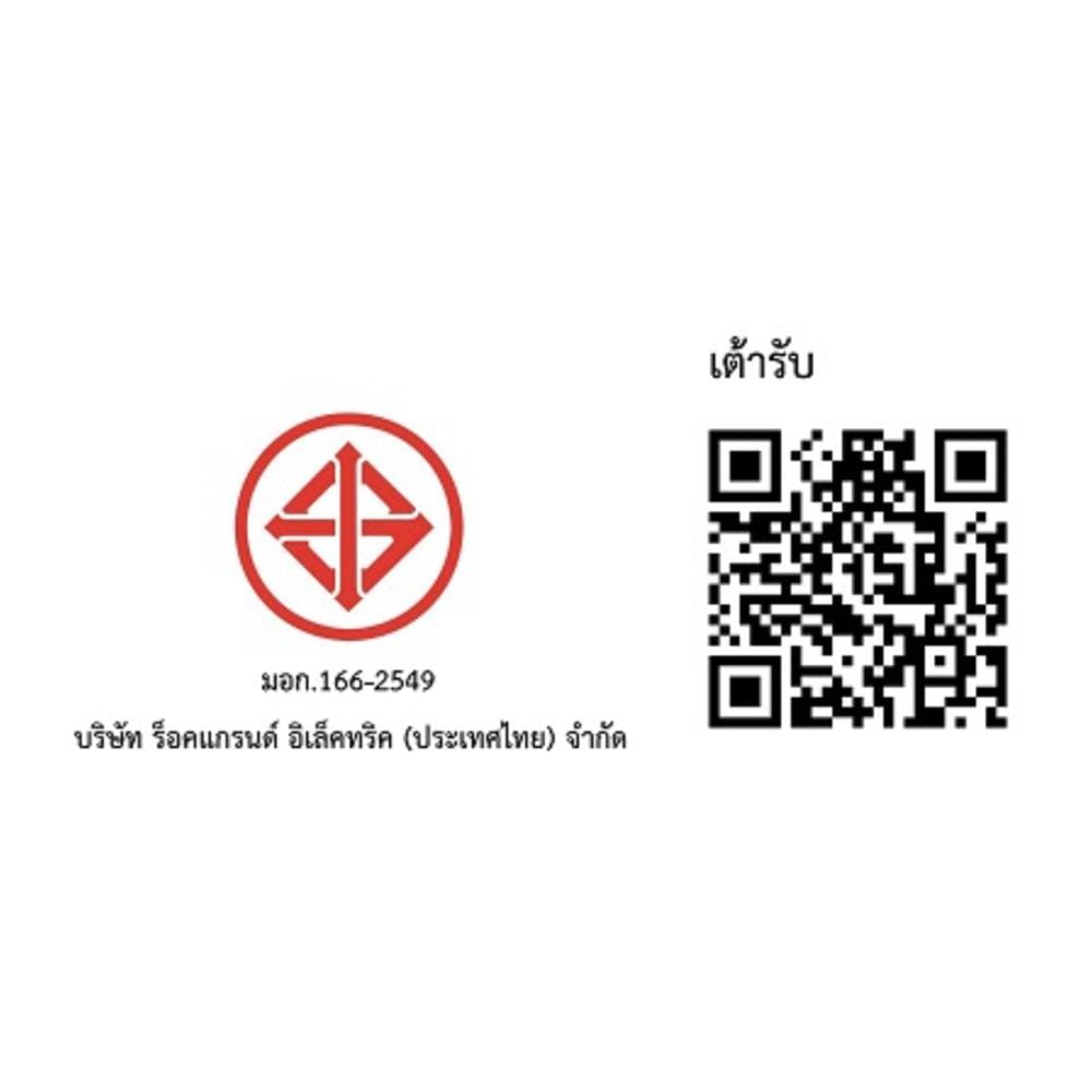 เต้ารับเดี่ยว 3 ขา 1 ช่อง ฺELECKTA BASIC สีดำ