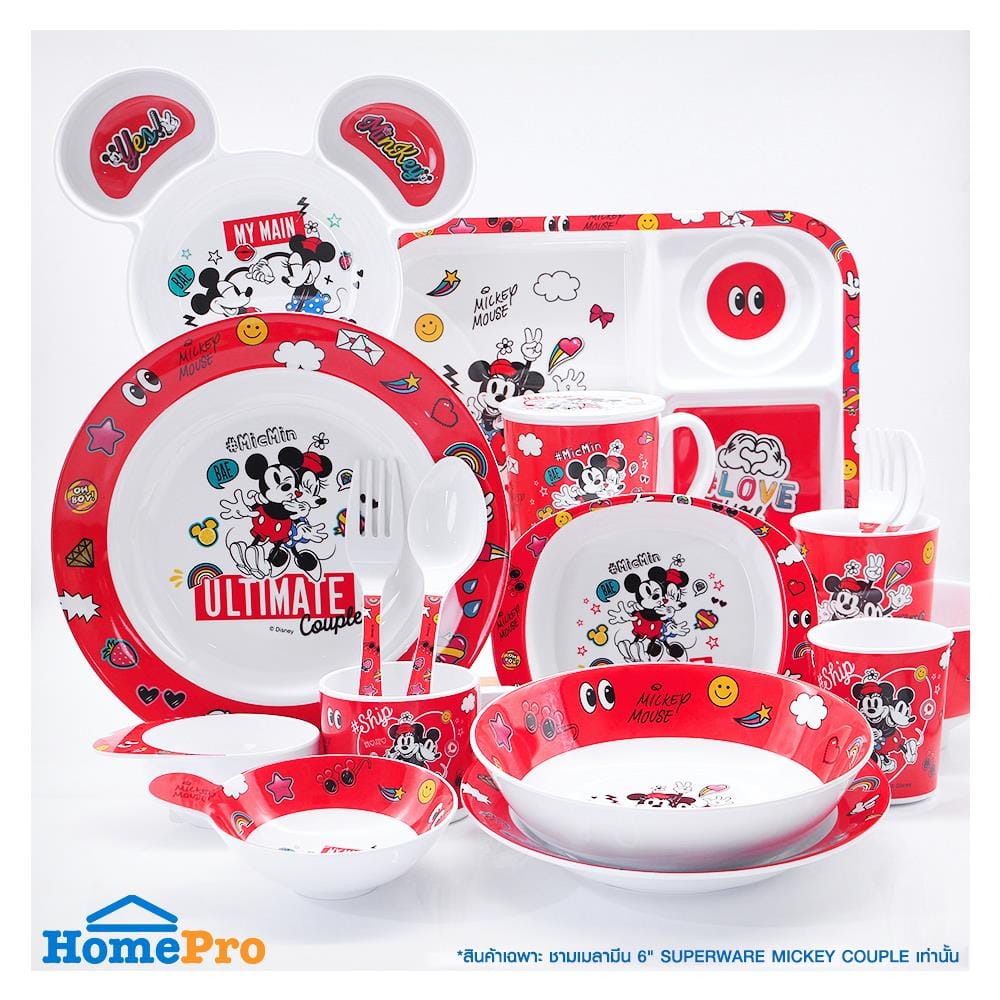 ชามเมลามีน 6" SUPERWARE MICKEY COUPLE