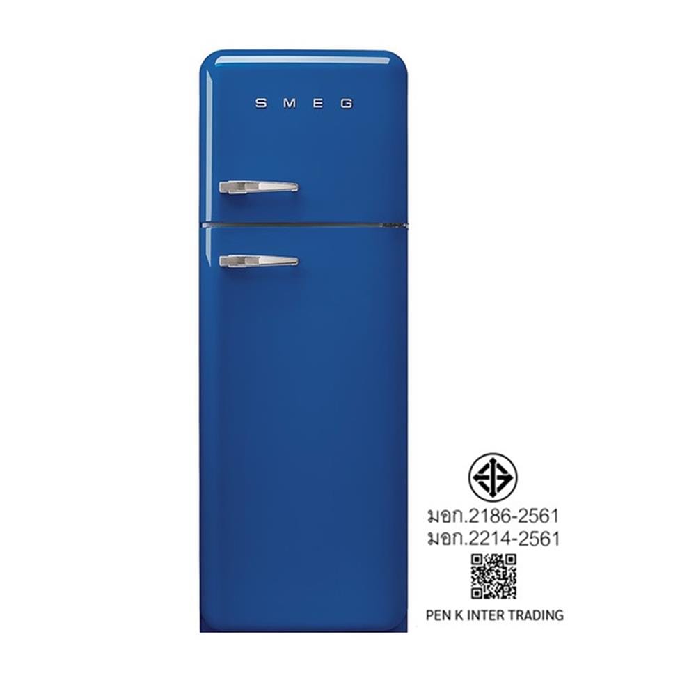 ตู้เย็น 2 ประตู SMEG FAB30RBE5 11.1 คิว สีน้ำเงิน