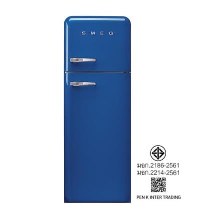 ตู้เย็น 2 ประตู SMEG FAB30RBE5 11.1 คิว สีน้ำเงิน_6