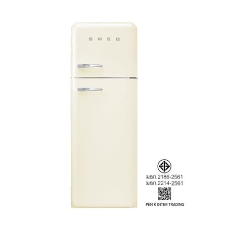 ตู้เย็น 2 ประตู SMEG FAB30RCR5 11.1 คิว สีครีม_4