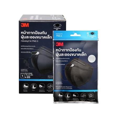 หน้ากากป้องกันฝุ่นละอองขนาดเล็ก KN95 PM 2.5 3M สีดำ 1 ชิ้น_3