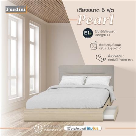 เตียง 6 ฟุต FURDINI PEARL สี PINE OAK_2