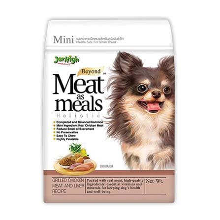 อาหารสุนัข JERHIGH MEAT AS MEALS CHICKEN & LIVER 1.2 กก._0