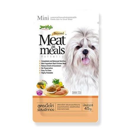 อาหารสุนัข JERHIGH MEAT AS MEALS CHICKEN&PUMPKIN 45 ก.