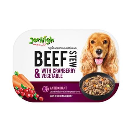 อาหารเปียกสุนัข JERHIGH BEEF STEW WITH CRANBERRY AND VEGETABLE 200 ก.