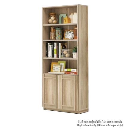 cate-Bookcases