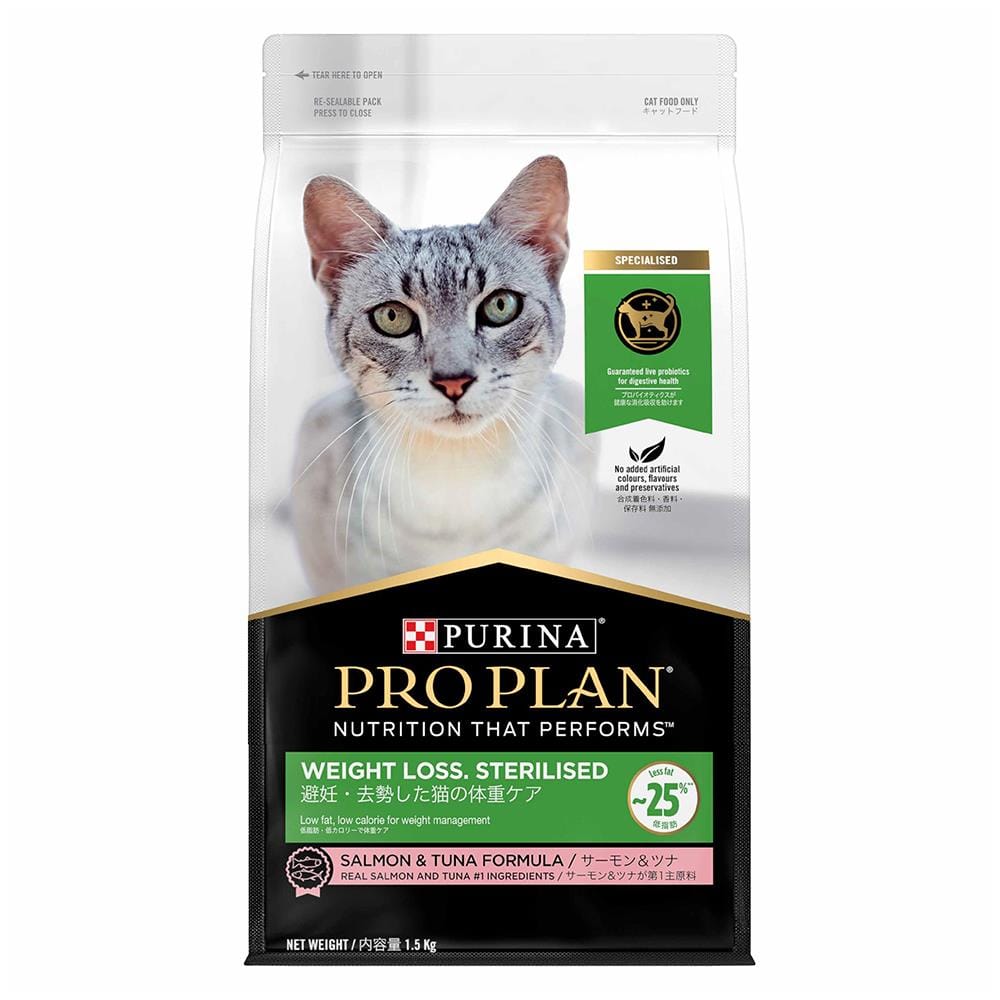 อาหารแมว PRO PLAN WEIGHT LOSS STERILISED SALMON AND TUNA 1.5 กก.