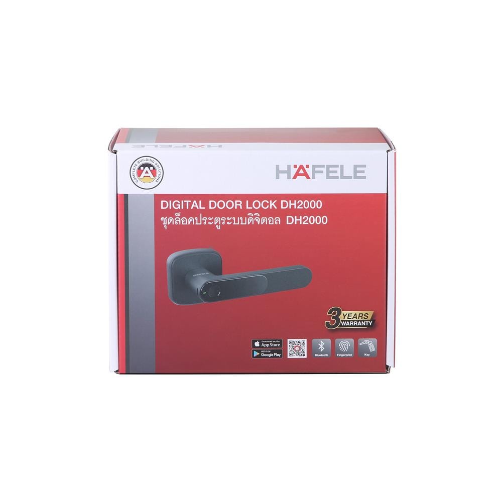 กลอนดิจิตอล HAFELE DH2000 499.21.189 สีดำ