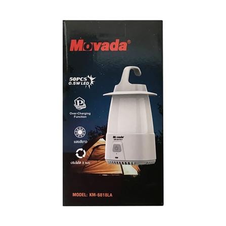 ไฟ LED แคมป์ปิ้ง MOVADA KM-6818LA 25 วัตต์ แสงขาว_2
